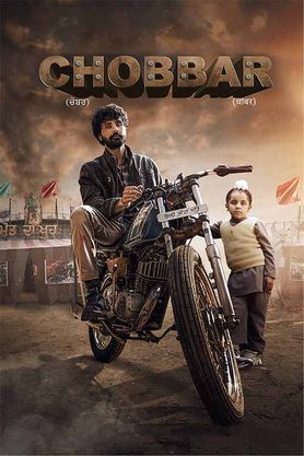 Chobbar 2022 ORG DVD Rip Full Movie